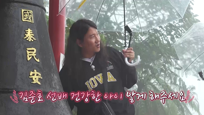 ���� ����=ä��S, SK��ε���