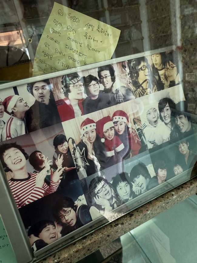 »çÁø=½ÉÁøÈ ¼Ò¼È¹Ìµð¾î