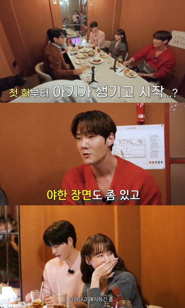 ����=�������Ѽ��� ä�� ���� ĸó