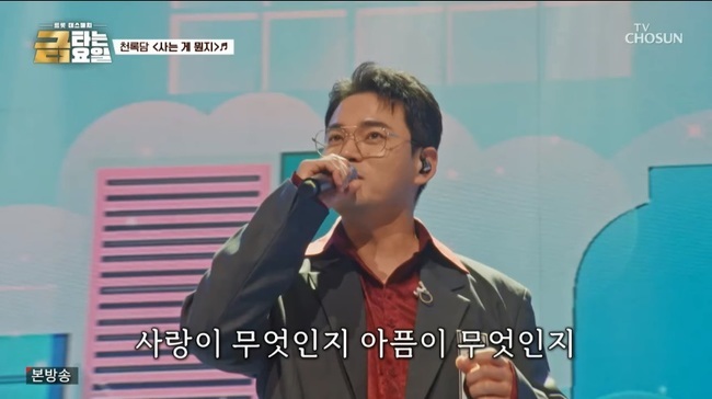 ���� ��ó=TV��������Ÿ�� �ݿ��ϡ� ��� ĸó