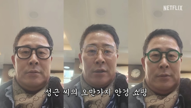 ���ø��� ��Ʃ�� ä�� ĸó