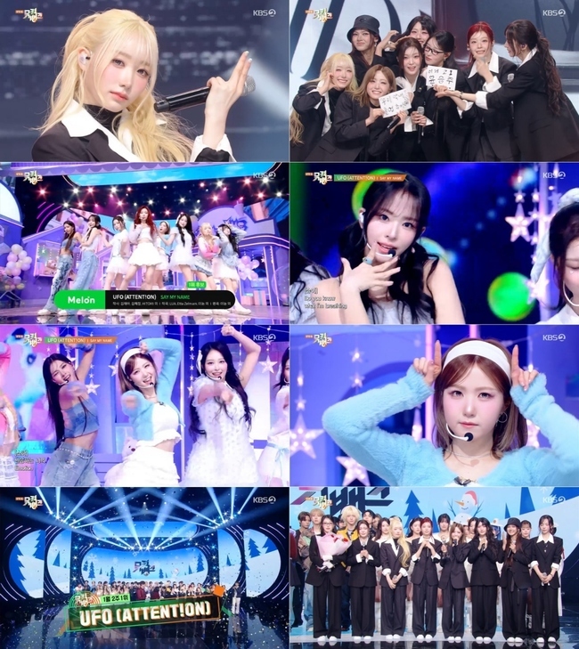 ���� = KBS2 ��������ũ�� ��� ȭ�� ĸó