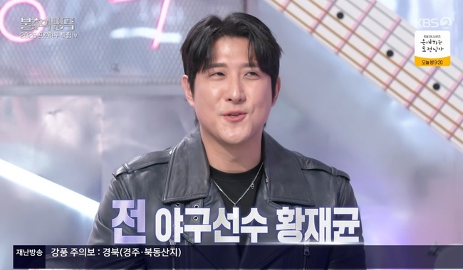 KBS 2TV �������� ���