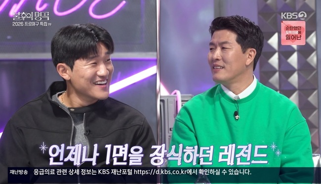 KBS 2TV �������� ���