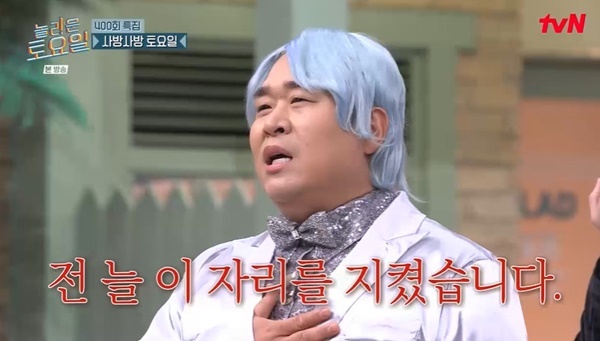 tvN ������ ����ϡ�