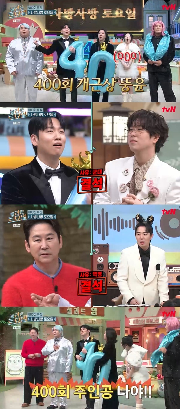 tvN ������ ����ϡ�