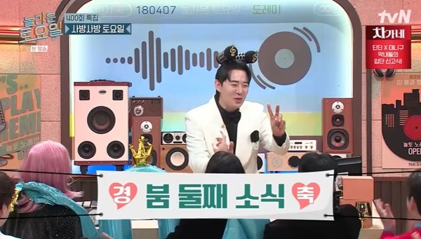 tvN ������ ����ϡ�