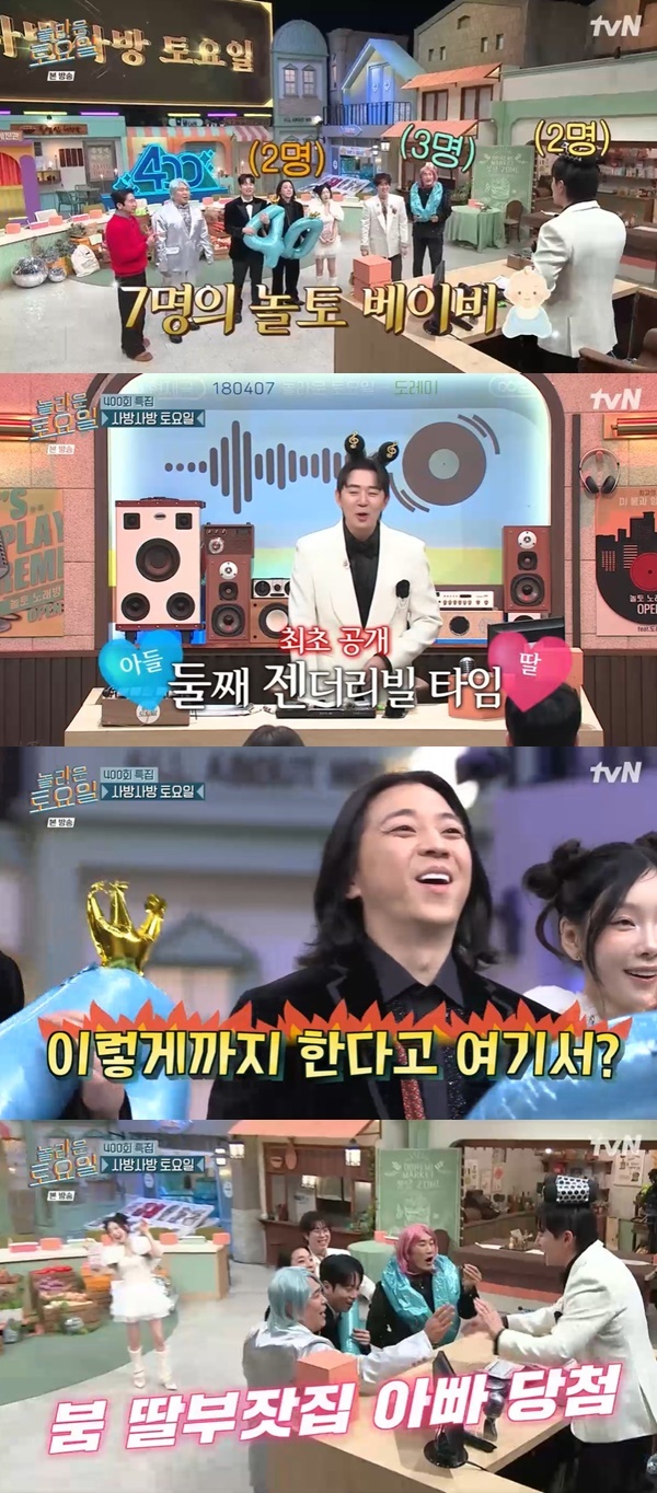 tvN ������ ����ϡ�