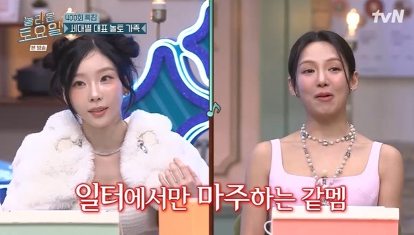 tvN ������ ����ϡ�