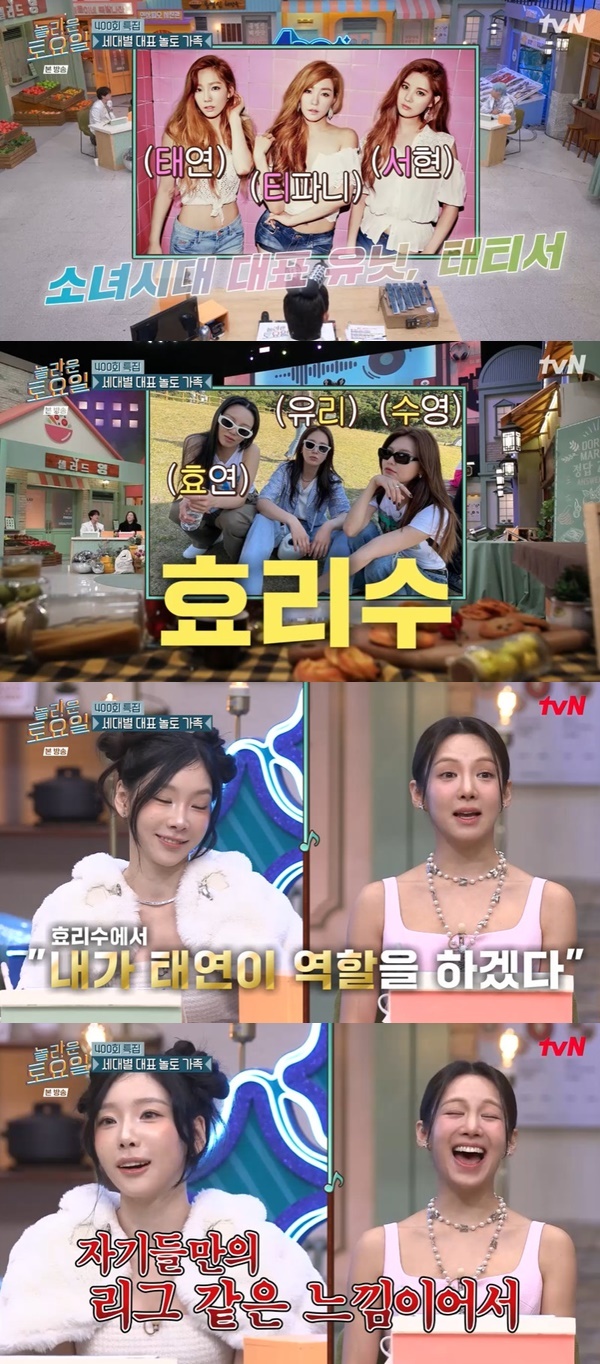 tvN ������ ����ϡ�