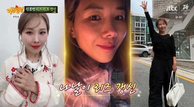 ����=JTBC ���ƴ� ���ԡ� ĸó