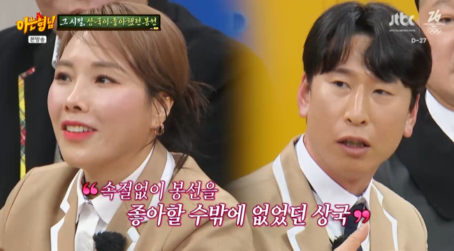 ����=JTBC ���ƴ� ���ԡ� ĸó