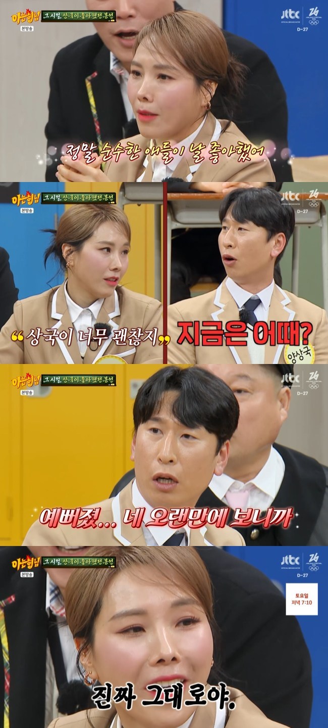 ����=JTBC ���ƴ� ���ԡ� ĸó