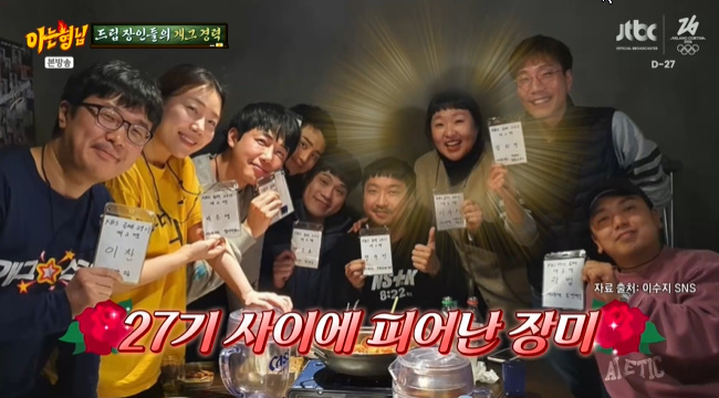 ����=JTBC ���ƴ� ���ԡ� ĸó