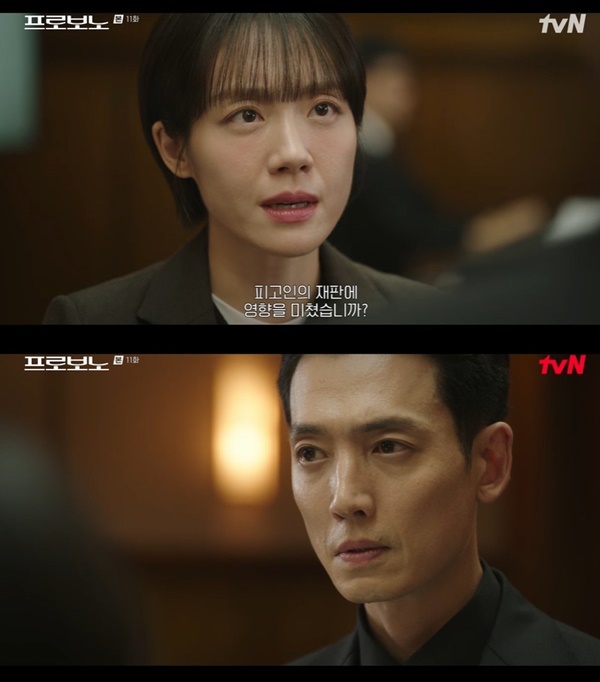 tvN ���ϵ�� �����κ��롯