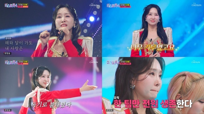 ����=TV���� ���̽�Ʈ��4��