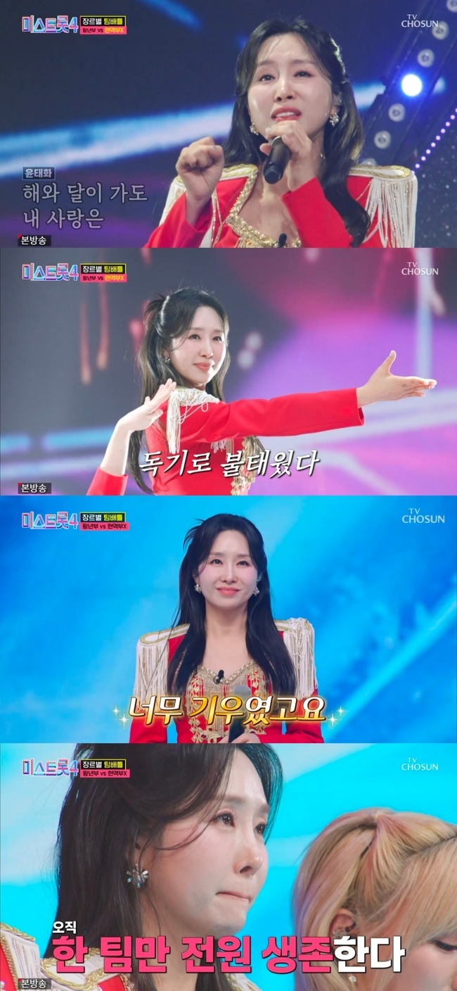 ����=TV���� ���̽�Ʈ��4��