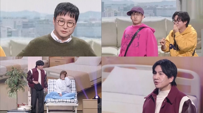 »çÁø=KBS2 ¡®°³±×ÄܼƮ¡¯ Á¦°ø