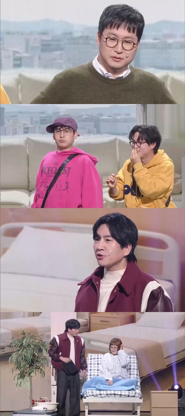 »çÁø=KBS2 ¡®°³±×ÄܼƮ¡¯ Á¦°ø