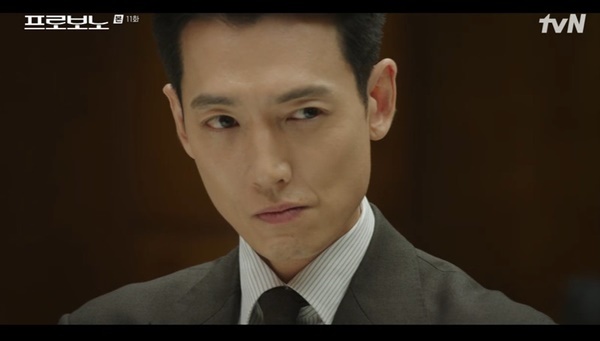 tvN ���ϵ�� �����κ��롯