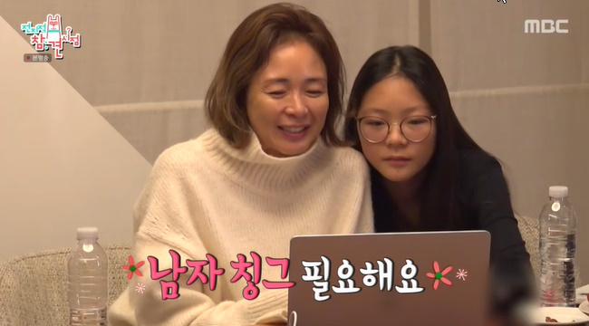 »çÁø=MBC ¡®ÀüÁöÀû Âü°ß ½ÃÁ¡¡¯ ĸó