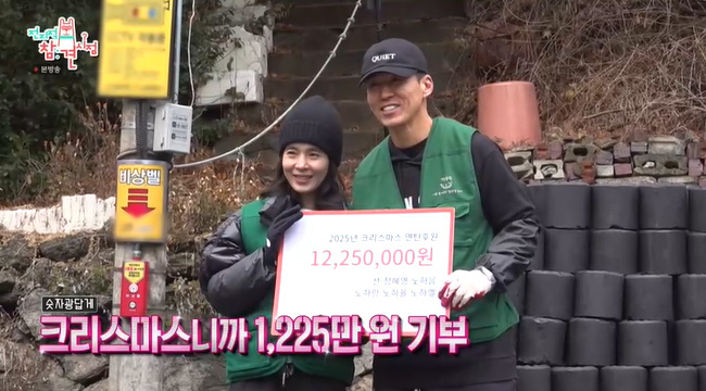 ����=MBC �������� ���� ������ ĸó