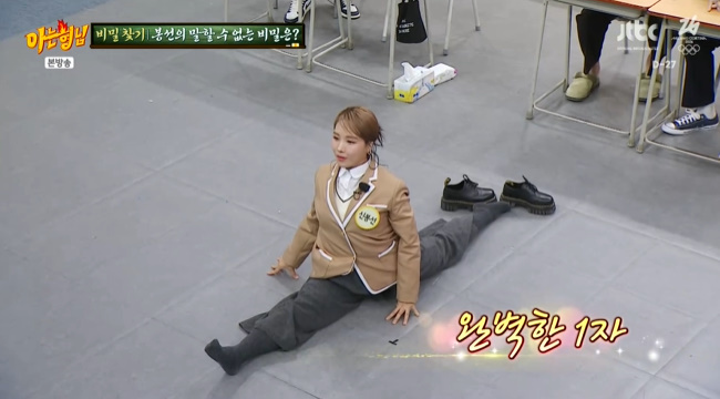 ����=JTBC ���ƴ� ���ԡ� ĸó