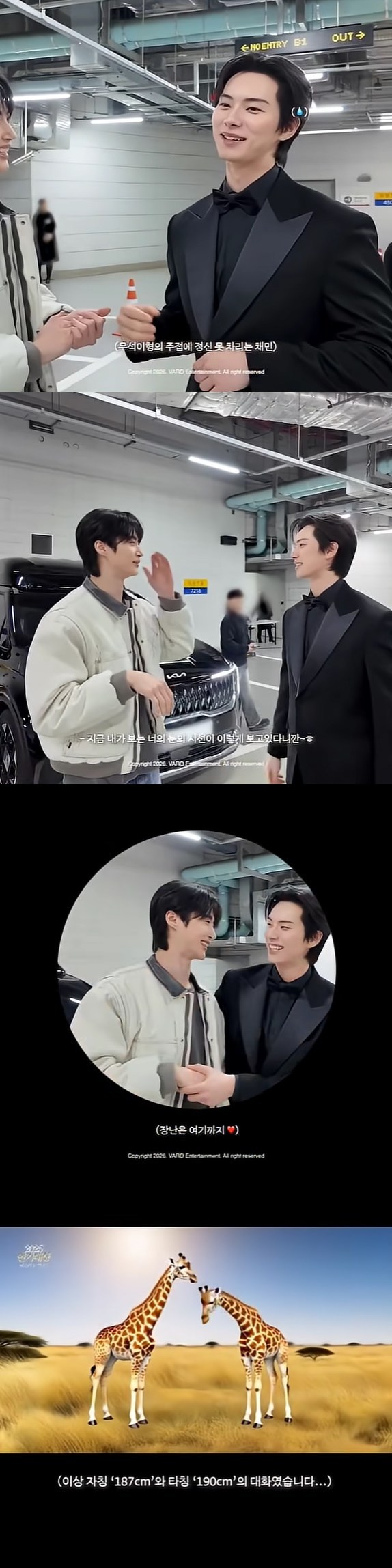 ����=�ٷο������θ�Ʈ �Ҽȹ̵��