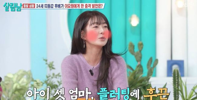 KBS 2TV ���츲�ϴ� ���ڵ� ����2��