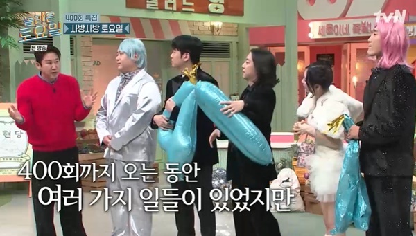 tvN ������ ����ϡ�