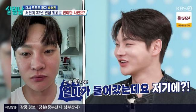 KBS 2TV ���츲�ϴ� ���ڵ� ����2��