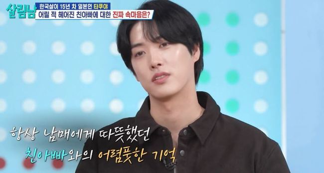 KBS 2TV ���츲�ϴ� ���ڵ� ����2��