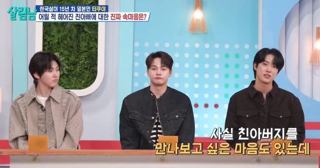 KBS 2TV ���츲�ϴ� ���ڵ� ����2��