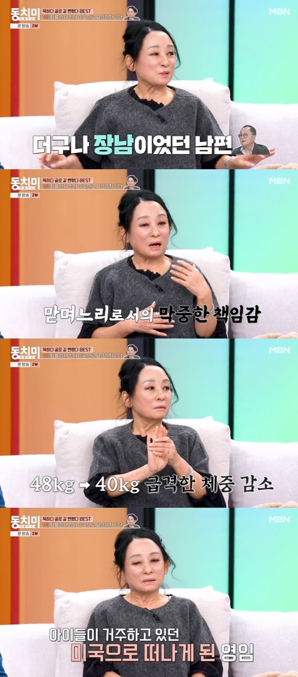 MBN ����Ǯ�̼� ��ġ�̡�