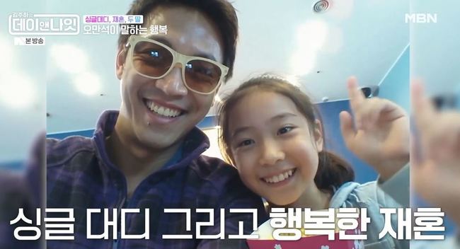 MBN ¡®±èÁÖÇÏÀÇ µ¥À̾سªÀÕ¡¯