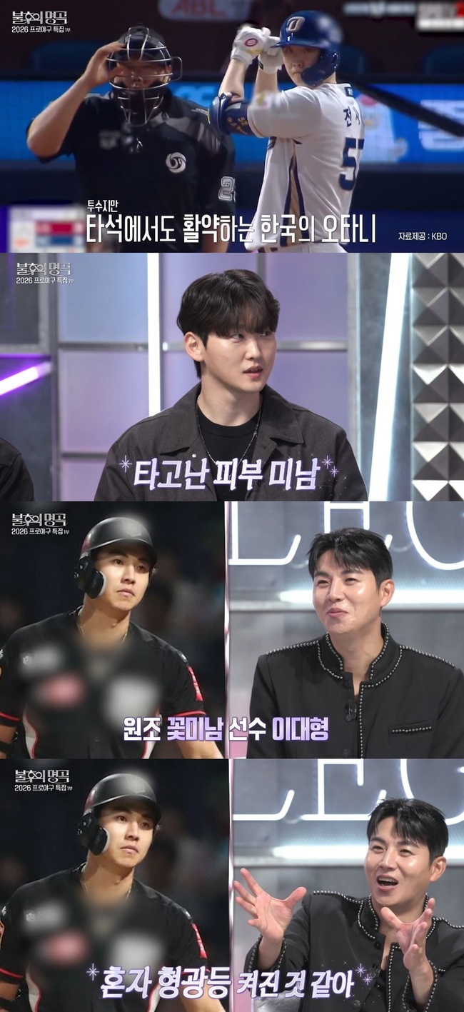 KBS 2TV �������� ���