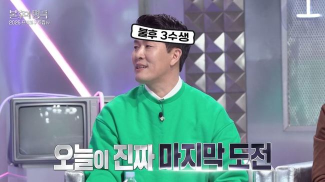 KBS 2TV �������� ���