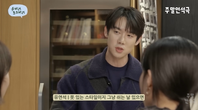 �������� �ָ������� ä�� ĸó