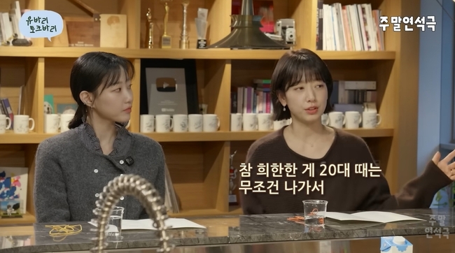 �������� �ָ������� ä�� ĸó