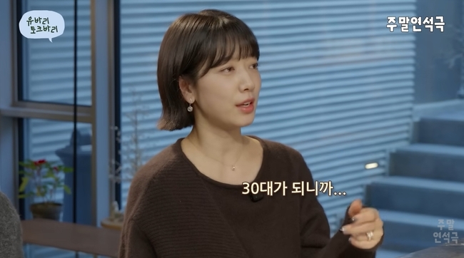 �������� �ָ������� ä�� ĸó