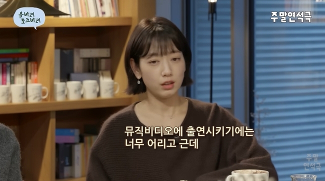 À¯¿¬¼®ÀÇ ÁÖ¸»¿¬¼®±Ø ä³Î ĸó