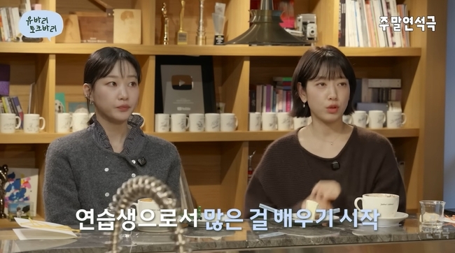 À¯¿¬¼®ÀÇ ÁÖ¸»¿¬¼®±Ø ä³Î ĸó