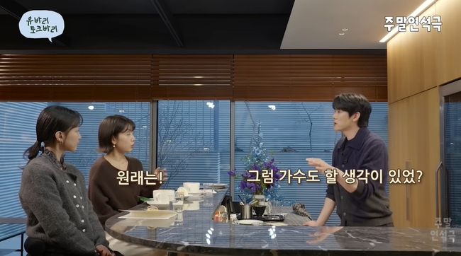 À¯¿¬¼®ÀÇ ÁÖ¸»¿¬¼®±Ø ä³Î ĸó