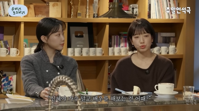 À¯¿¬¼®ÀÇ ÁÖ¸»¿¬¼®±Ø ä³Î ĸó