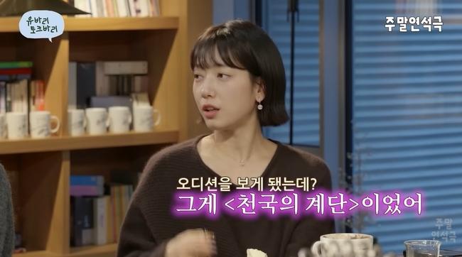 À¯¿¬¼®ÀÇ ÁÖ¸»¿¬¼®±Ø ä³Î ĸó