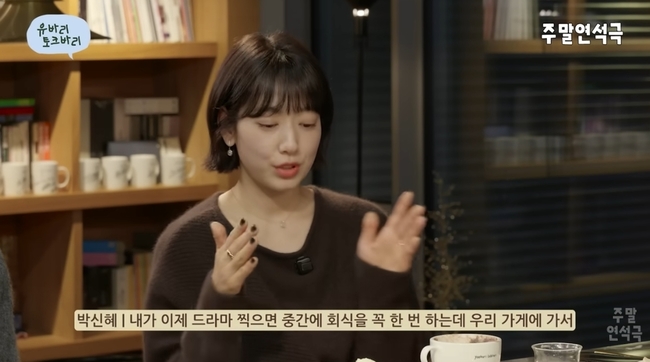 �������� �ָ������� ä�� ĸó