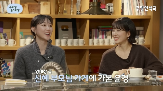 �������� �ָ������� ä�� ĸó