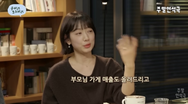 �������� �ָ������� ä�� ĸó