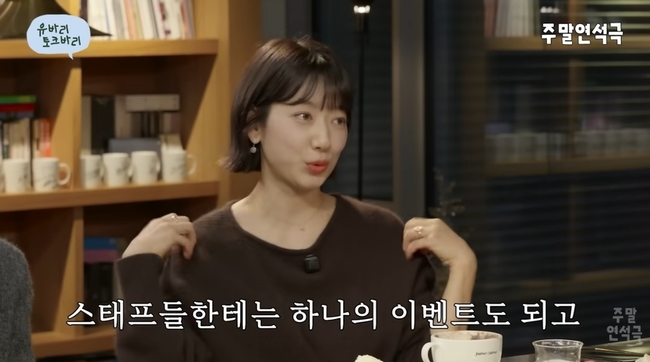 �������� �ָ������� ä�� ĸó