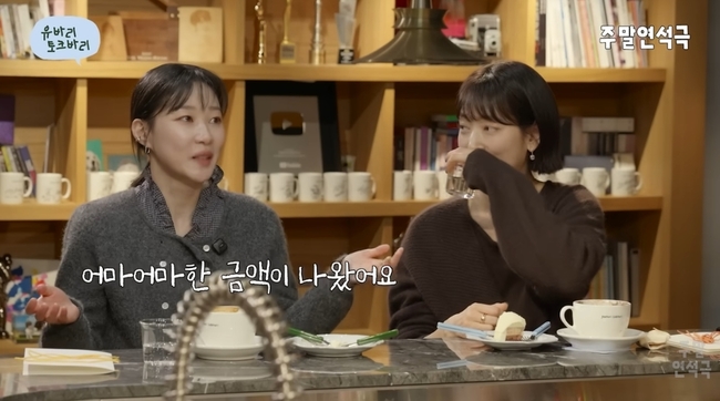 �������� �ָ������� ä�� ĸó